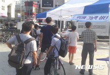 강서구, 횡단보도 그늘막쉼터 설치