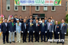 독립운동가 이경채 선생 공적비 제막식