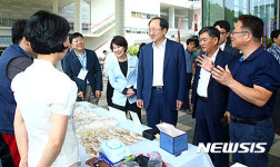 경남도, 중증장애인생산품 우선구매 적극 추진