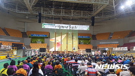 경북도, 정신요양시설 생활인과 가족 위한 힐링 행사 개최