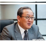 김현겸 팬스타그룹 회장, ‘석탑산업훈장’ 수훈