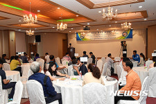 화천 다문화가족 친정식구 계절 근로자로 입국