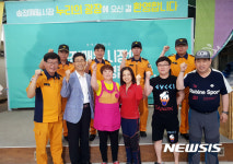[광주소식]광산 이(齒) 좋아요 행사 6월2일 개최 등