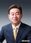 흥해농협조합장에 당선된 박도영 후보
