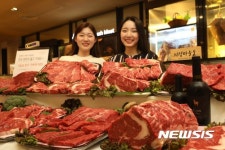 한우 저렴하게 드세요