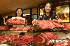 한우 저렴하게 드세요