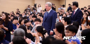 앨 고어 전 美부통령, 중앙대 강연 재생에너지 혁명, 이미 시작됐다 