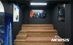 영등포구, 경로당 우주교실로 활용 