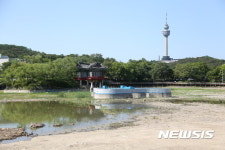 다시 물 채워지는 성당못