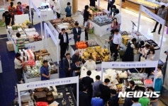 롯데 광복점서 영·호남 마을기업 제품 직거래 장터