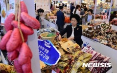 롯데 광복점서 영·호남 마을기업 제품 직거래 장터