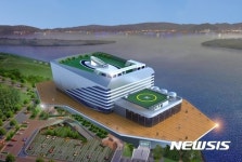 안산 해양안전체험관 2020년 준공···건축설계 공모 중