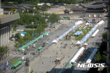 세종대로 보행 전용, 오늘 첫 양방향 전면통제