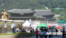 세종대로를 자유롭게 걸어요