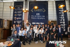 금천구, 대명여울빛거리시장에 청년점포 개소