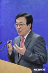 부산시,‘탈원전’선언…‘클린에너지’본격 추진