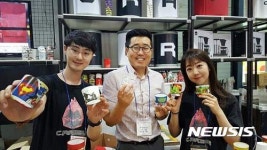 커피 디자인 플랫폼 ‘디크라우드’ 국내 처음 오픈