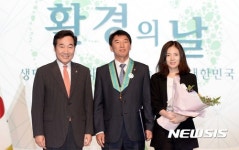 동탑산업훈장 채종진 비씨카드 주식회사 사장