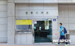 위장전입 허브 의혹의 정동아파트