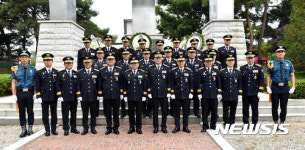 강원경찰도 호국경찰영령 뜻 기려