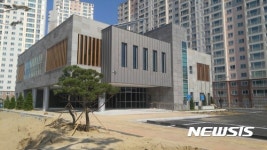 영주시 가흥1동 행정복지센터 준공