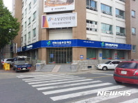 행복한기업 장운 | 전북신용보증재단 '행복한 강소기업 만들기 특례보증' 지원 확대