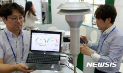 국제환경산업기술·그린에너지전