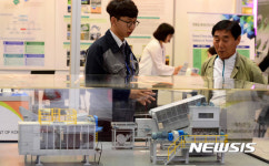 국제환경산업기술·그린에너지전