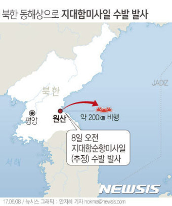 [2보]합참 