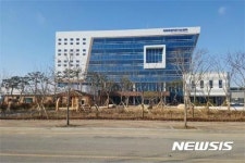광주 평동종합비즈센터 개관