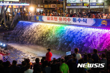 구미시, 금오천 유지수 통수식