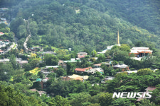 한양도성 성곽마을 모여라 주민한마당 축제