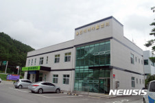 울진지역자활센터, 보건복지부 최우수기관 선정 
