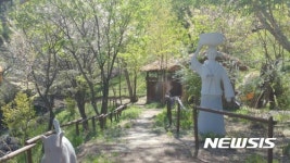 태백 황지연못의 전설 ‘며느리 친정가는 길’ 대박 예감
