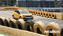운전면허 꼭 합격해야지
