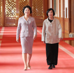 오찬장 향하는 김정숙 여사