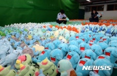뽑기방 가짜 인형 기획단속