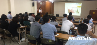 웅천농협 경영분석 현지설명회