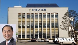 단양군의회, 여성농업인 육성·지원 조례 추진