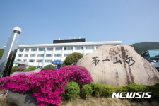 인제군, 쌀 저온저장시설 통해 얼음쌀 개발 나선다