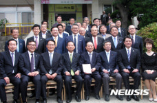 목포 공생원 찾은 니카이 간사장