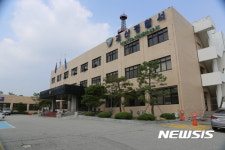 충북 괴산경찰서 전경