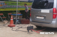 강서구, 찾아가는 미세먼지 대책반 운영