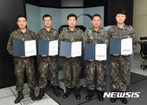 16전비 지상교육훈련대, 통신설비기능장 5명 탄생