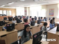  대전느리울초등학교 사이버학습실 개관