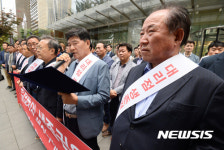 금호타이어 대리점 생존권을 위해