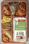 GS25, 14일부터 모든 도시락 쌀 고품질 탑라이스로 변경