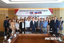 부산은행, 부산시 해외 자매도시 연수단 초청 금융 세미나 개최