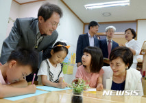 국정기획자문위, 공립유치원 현장 방문
