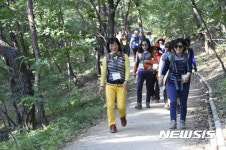 [대구소식]남구, 18일 앞산자락길 걷기대회 등